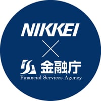 Nikkei x 金融庁 ロゴ
