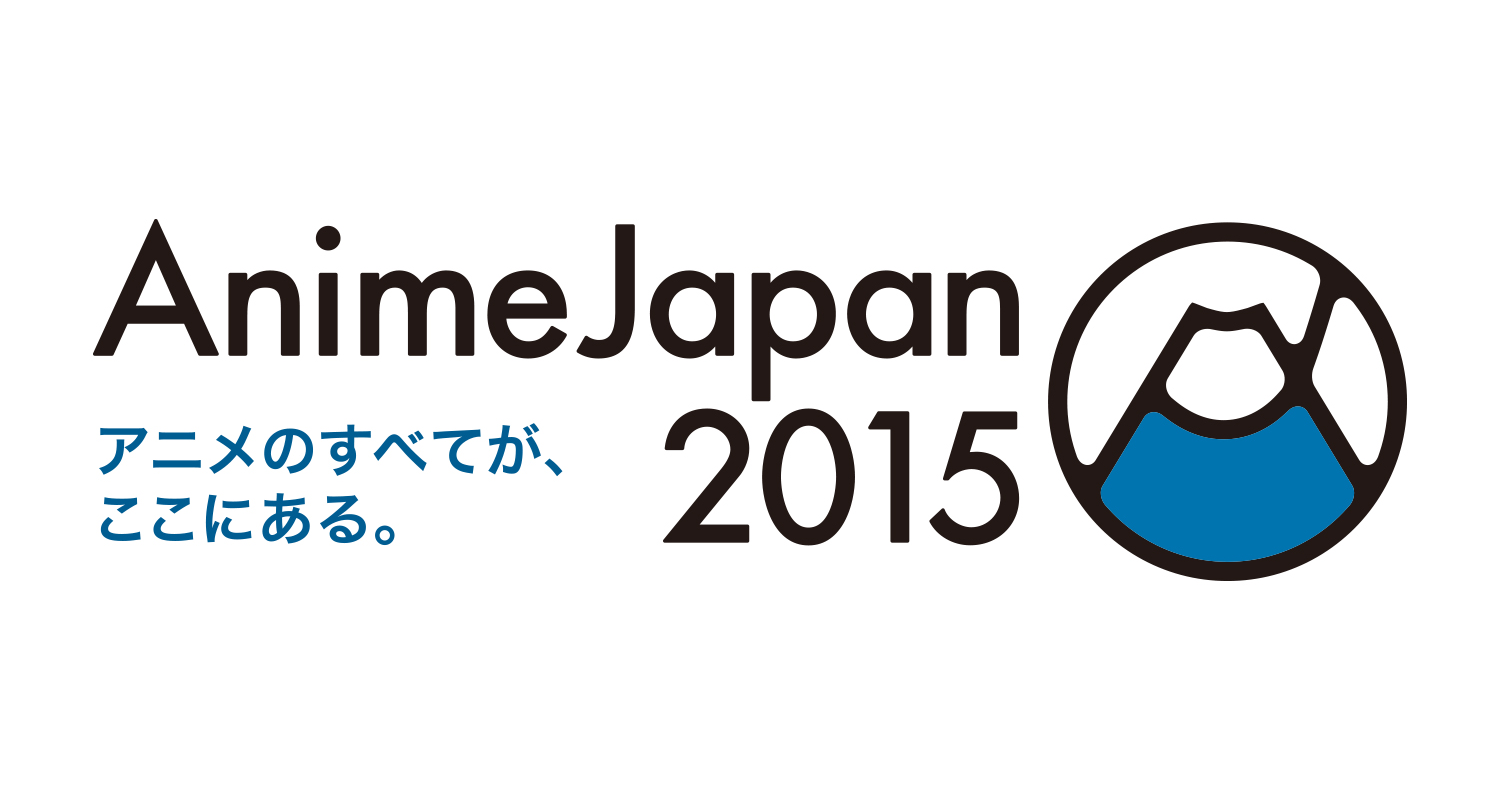 animejapan2015-logo