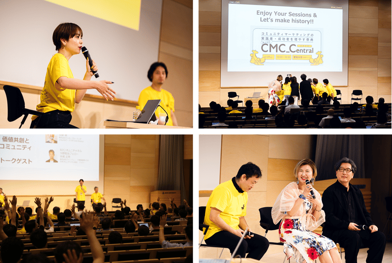 CMC_Central2024_03