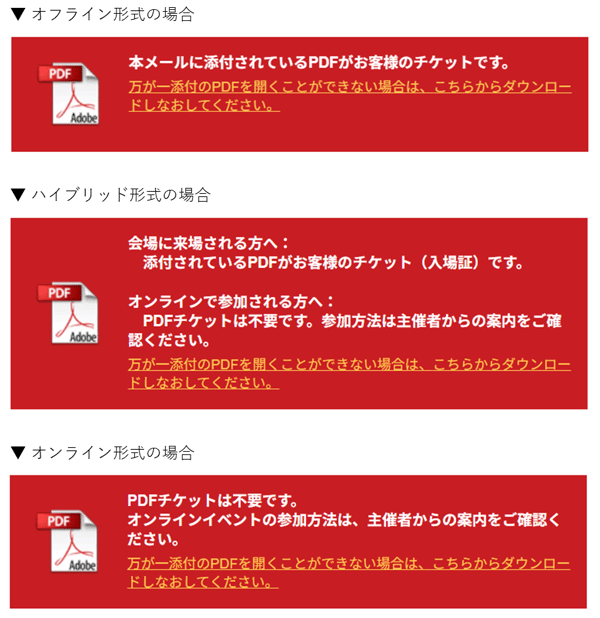 update_202508_01