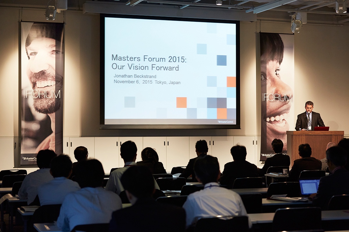 Case Study: MasterControl, Inc.