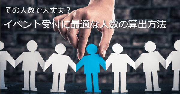 registration_people_111368089