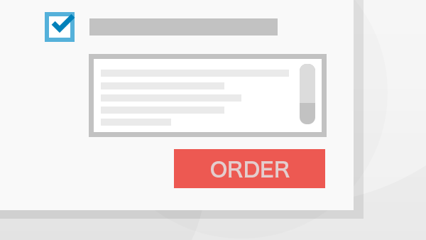 個人情報保護方針への同意