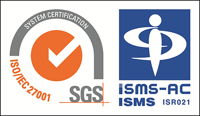 Information security management system (ISMS)