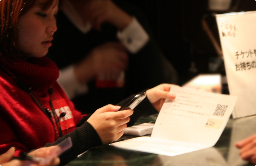 イベント運営代行サポート